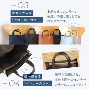 トートバッグ レディース MURA CAMEL｜トートバッグ