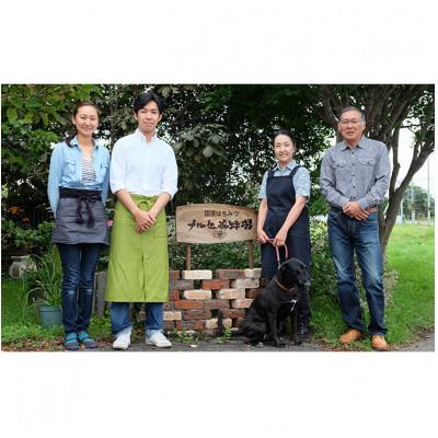 ふるさと納税 幕別町 北海道産 そばと野草の蜂蜜(百花蜜)1kg[53691196] |  | 03