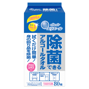 エリエール 除菌できるアルコールタオル つめかえ用80枚×24パック(沖縄県並びに島しょ部への配送はできません。)（a1568）