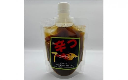 爆汗（ばっかん）コーラシロップ　辛っコーラ　ボルケーノ7（7辛）100ml | 東和組立 M05S28