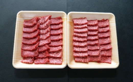 A5等級飛騨牛 赤身肉 焼き肉用 600ｇ モモ又はカタ肉