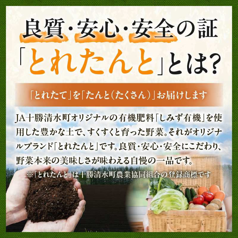 【2025年発送先行予約！】アスパラガス M・L混合 1kg！ _S021-0010