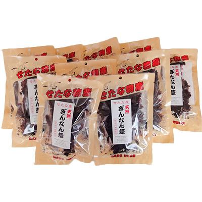 ふるさと納税 せたな町 天然ぎんなん草　瀬棚産10個セット