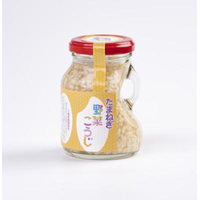 ふるさと納税 飛騨市 野菜こうじ　たまねぎ　×3本セット