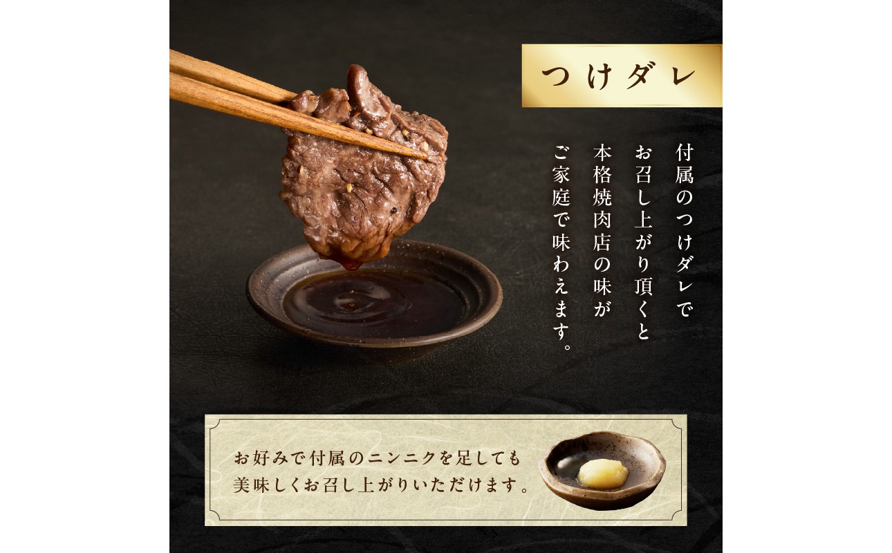 「京都人気焼肉店」貴重！肉汁溢れる 国産牛ハラミ 500g