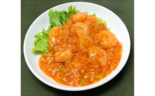 えびのチリソース煮 3袋(1袋13尾入) 簡単調理 中華 四川料理 エビチリ えび エビ 惣菜 おつまみ 冷凍 お弁当 おかず_F4F-8237