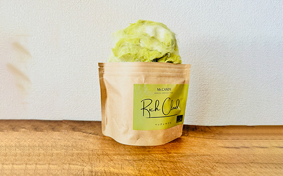 No.134 オトナ綿飴Rich Cloud和風3種セット ／ わたあめ わたがし 綿あめ 綿菓子 スイーツ デザート おやつ ほどける口溶け 新食感 ミタラシキナコ マッチャキナコ ホウジチャキナコ