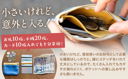 ミニ財布イロアソビ ちきゅう　財布