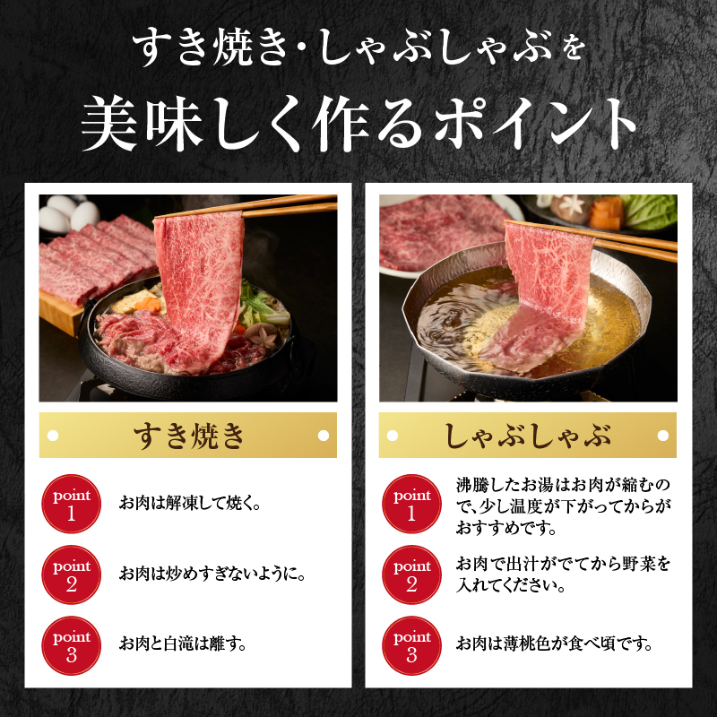 丸福 特選佐賀牛モモスライス すき焼きしゃぶしゃぶ 1kg 1kg