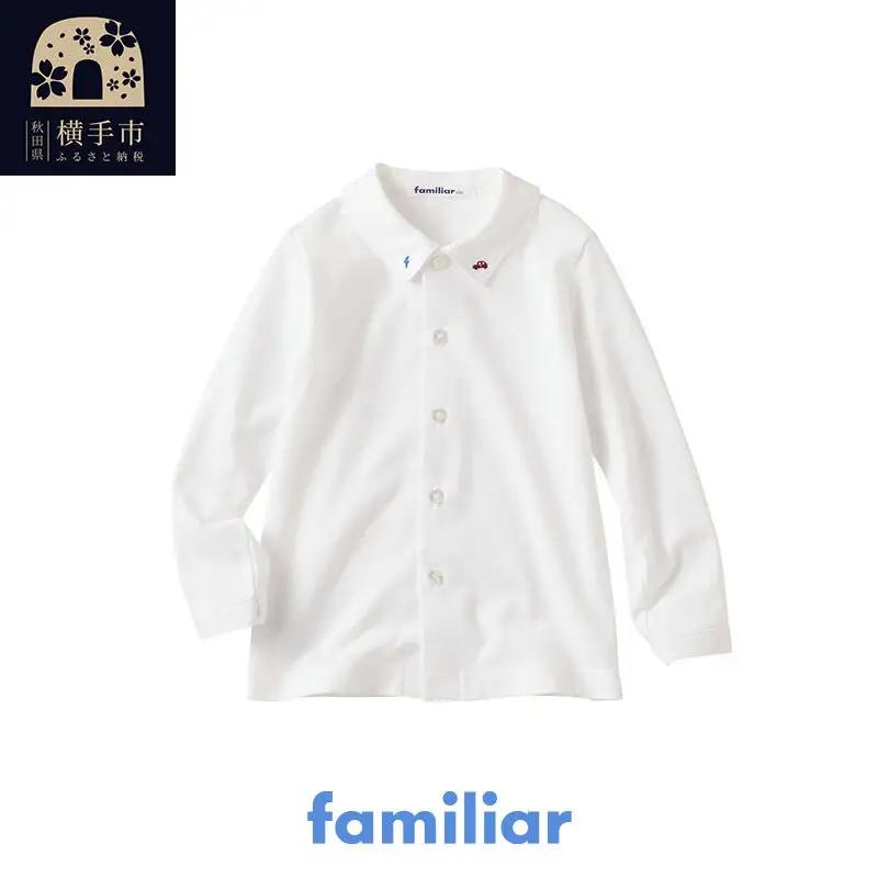ファミリア(familiar) シャツ(長袖)(90cm)