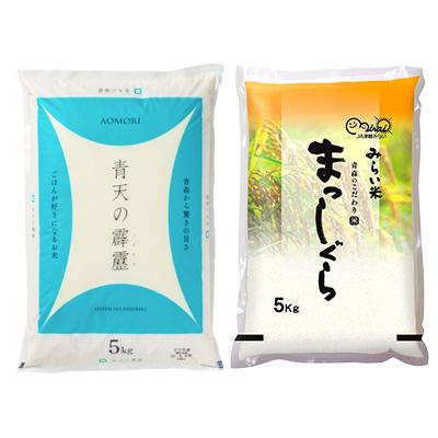 ふるさと納税 黒石市 青天の霹靂・まっしぐら　精米　計10kg(各5kg×1袋) |  | 01