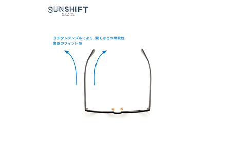 SUNSHIFT S-PM114  C-2 シルバー