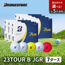 【ふるさと納税】ゴルフ 23TOUR B JGR 7ダースセット ゴルフボール ボール ブリヂストン ダース セット　市原市