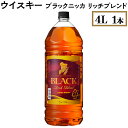 【ふるさと納税】ウイスキー　ブラックニッカ　リッチブレンド　4L×1本｜栃木県さくら市で熟成 ウィスキー お酒 酒 ハイボール お湯割り 水割り ロック 飲む 国産 洋酒 ジャパニーズ ウイスキー 蒸溜所 家飲み 洋酒 アルコール 贈答 ギフト 贈り物※着日指定不可