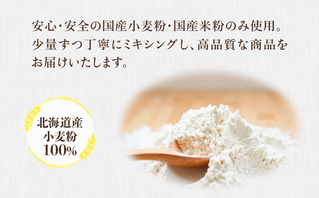 東京ワンタン本舗 豚肉ワンタン 約16粒 × 3袋 | ワンタン 冷凍 豚肉ワンタン 冷凍ワンタン 中華 町中華 おいしい 中華スープ ワンタンスープ 揚げワンタン ワンタン本舗 埼玉県 上尾市