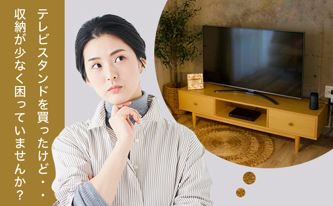 【開梱・設置】ウォールメイト120 ブラウン AX173-BR