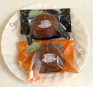 【ふるさと納税】 丹波栗バウムと丹波栗フィナンシェ２個セット / ふるさと納税 人気 スイーツ ケーキ 焼き菓子 バウムクーヘン フィナンシェ 栗 くり 丹波栗 お菓子 洋菓子 セット 誕生日 お祝い