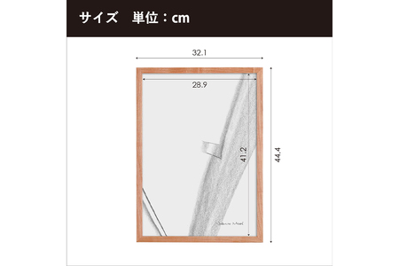 府中家具 FRAME SANO A3サイズ ウォールナット No.417-01