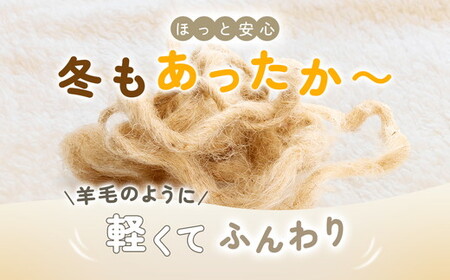 日本製 アクリル マイヤー毛布 シングル グレー 1枚 (新合繊合わせ毛布)N-M-7700GY [1558]