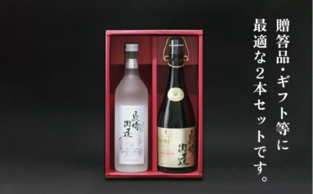 【全6回定期便】長崎県壱岐焼酎「長崎街道セレクション」 [JAG011] 108000 108000円