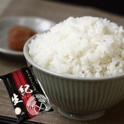 ふるさと納税 紀宝町 紀生(きりゅう) (コシヒカリ) 5kg【9月末から6月までの期間で順次発送】【rnm001C】
