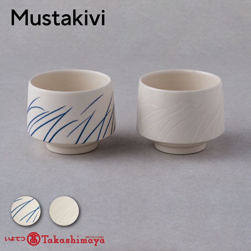 【ふるさと納税】 【Mustakivi】TUULI カップ BLUE WHITE｜ ムスタキビ Mustakivi むすたきび MUSTAKIVI Marimekko マリメッコ デザイナー 砥部焼 北欧 キッチン 食器 湯呑 皿 ティーカップ 石本藤雄 フィンランド ギフト プレゼント 贈り物 テーブルウェア 愛媛県 松山市