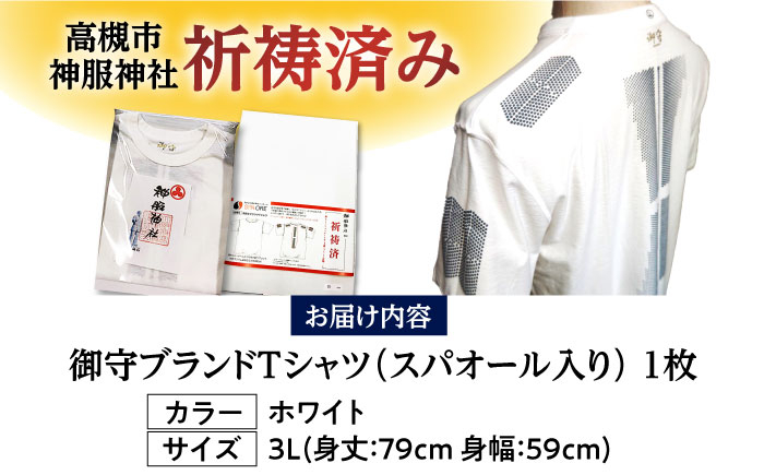 おしゃれ 個性的 高見え レディース メンズ