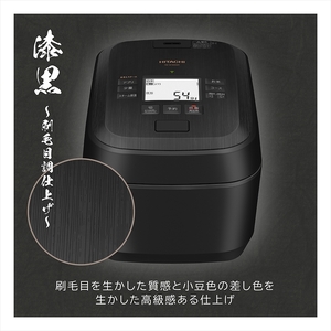 日立 圧力スチームIH 炊飯器 5.5合 RZ-W100DM(K)