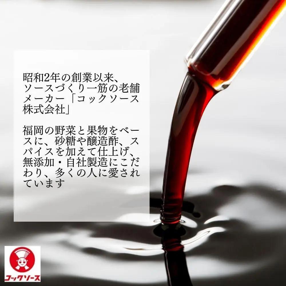 博多スパイスクラフトコーラ 200ml×4 原液希釈 炭酸4倍 牛乳6倍 | 飲料 ソフトドリンク 人気 おすすめ 送料無料