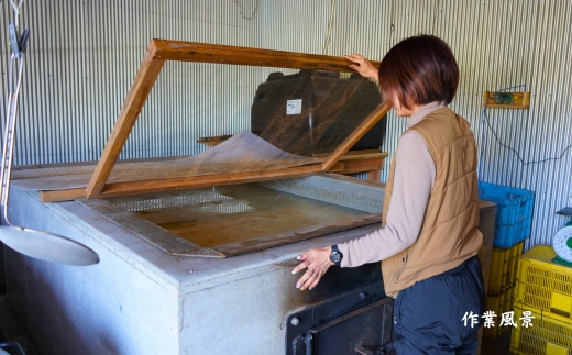 海と森の恵みを結ぶ天然クラフト塩「美波御塩」〜自然循環型・薪火平釜製法〜徳島県 美波町 四国 海塩 天然塩 クラフト塩 粗塩 調味料 無添加 ミネラル 平釜 薪火 地下海水 ウミガメ ネイチャーポジテ