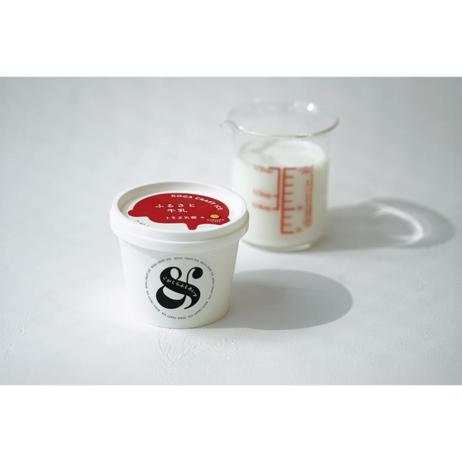 こがくらふとあいす＆　8個セット（牛乳＆いちご）