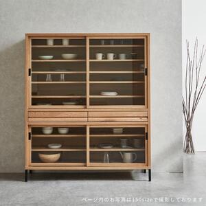 RE 120キャビネット