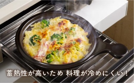 【直火・電子レンジ対応】こんがりミニパン 2個セット フライパン スキレット グリルパン 鍋 調理器具 東彼杵町/トーセラム [BAO043]