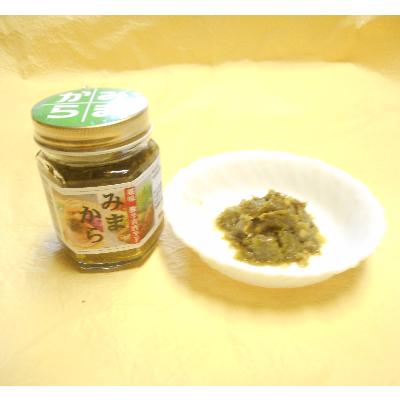 ふるさと納税 美馬市 激辛薬味みまから激辛セット |  | 03