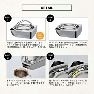 TSBBQ スクエアケトル 700ml オール熱源対応 角型 オールステンレス製 コンパクト アウトドア用品 キャンプ用品 燕三条製 直火対応 アウトドアケトル キャンプやかん【027S004】