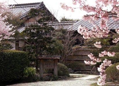 『桜美荘たいら』御宿泊券《桜美荘たいら》