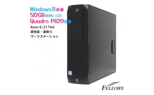 
＜再生品スリム型デスクトップパソコン＞HP Z2G4 SF WorkStation【1475051】
