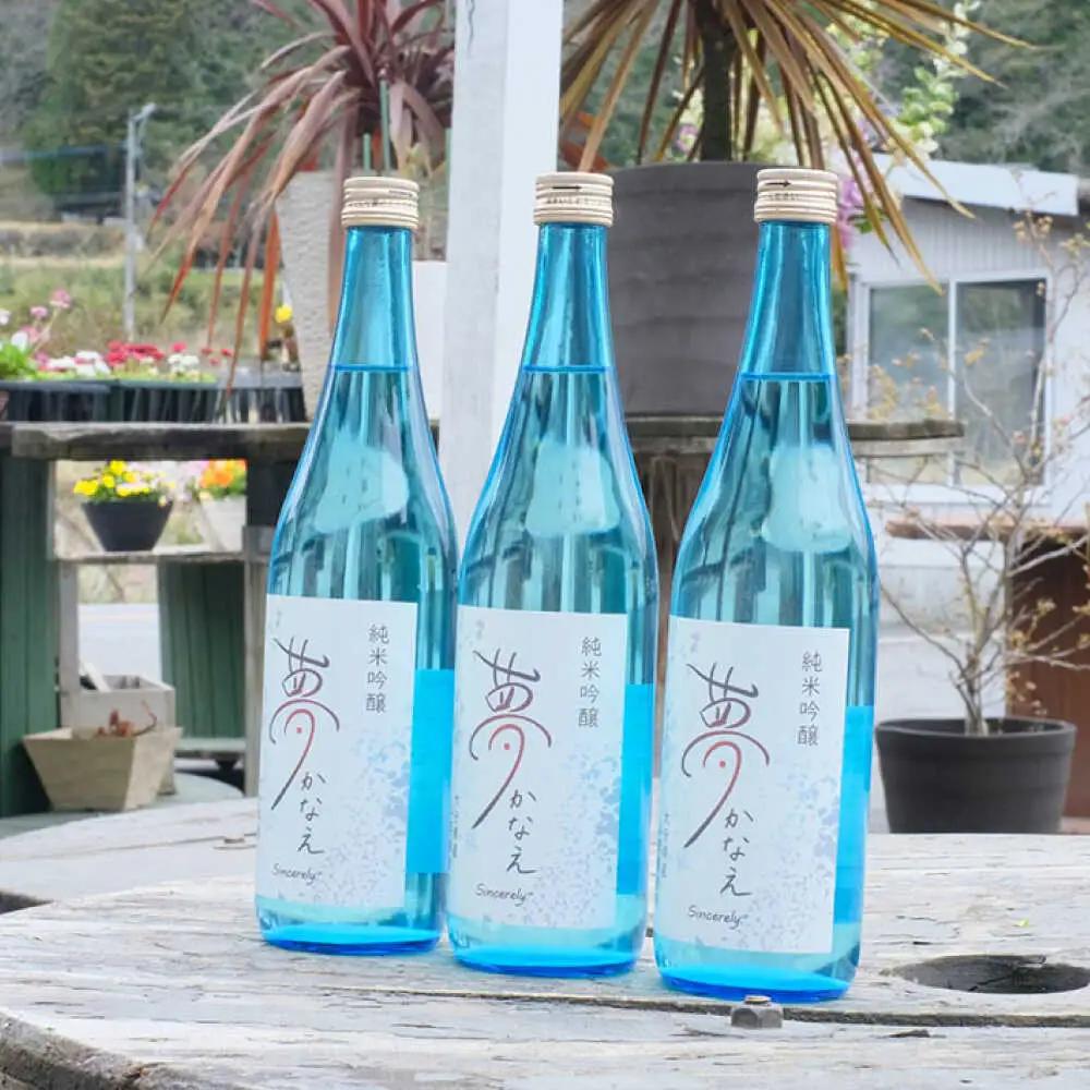 【2025年新酒】大分県産山田錦使用 純米吟醸 夢かなえ(720ml) 日本酒 吟醸 お酒 日田市 / 株式会社シンシアリー[ARFN001]