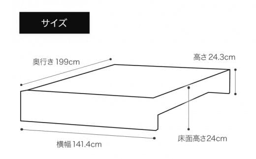 【開梱・設置】ベッドフレーム （Lowタイプ+B） ダブルサイズ ブラウン　AL479