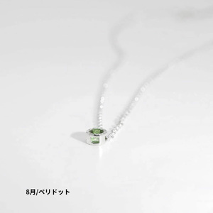 バースストーンネックレス｜シルバー925｜誕生石/ペリドット/8月｜MG-004-PE