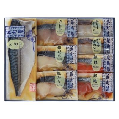 【ふるさと納税】江戸甘味噌仕立て 浜町漬 8点セット RH65F 魚介類 漬魚 味噌漬 魚 真空パック 焼くだけ おかず お弁当 金目鯛 銀鮭 銀だら 魚貝類 味噌漬け 8パック