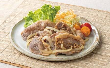山形県 戸沢村産 戸澤豚一番育ち ロース 900g(300g×3) 生姜焼き用 豚肉 豚 肉 ポーク 国産 ブランド豚 冷凍 贈答用 贈り物 プレゼント 自宅用 家庭用   F7W-0079