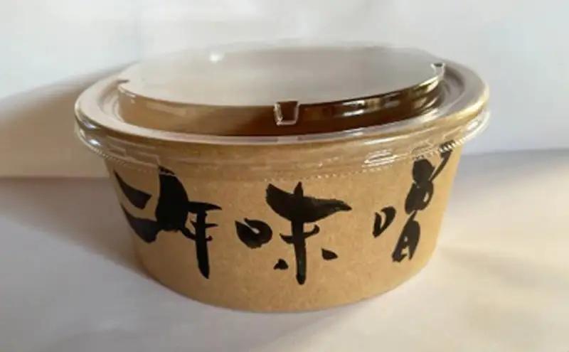 RKmiso 二年味噌 米味噌 2kg | みそ 味噌 手造り 昔ながら 製法 鹿沼 かぬま