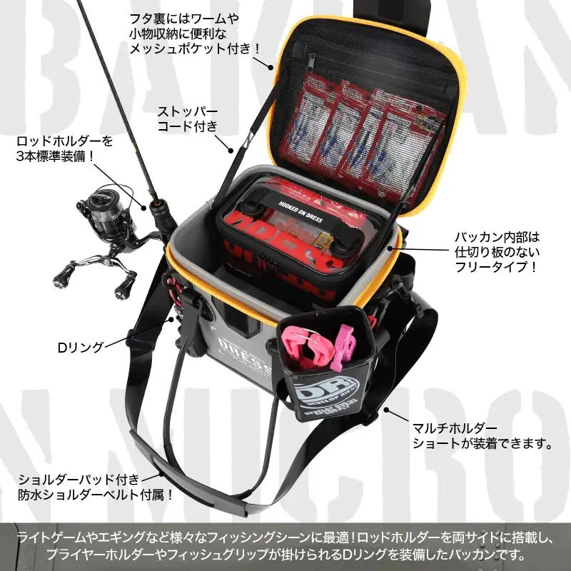 [DRESS] バッカン マイクロ 12L（カラバリ：ブラック×オレンジ）