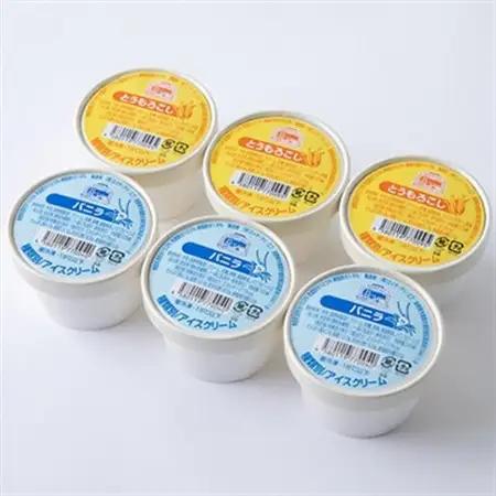 開田高原アイスクリーム6個セット(バニラ3個、とうもろこし3個)【配送不可地域：離島】【1642278】