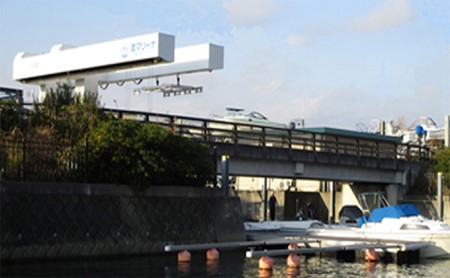 【渚マリーナ】陸置保管料・店内ご利用割引チケットA