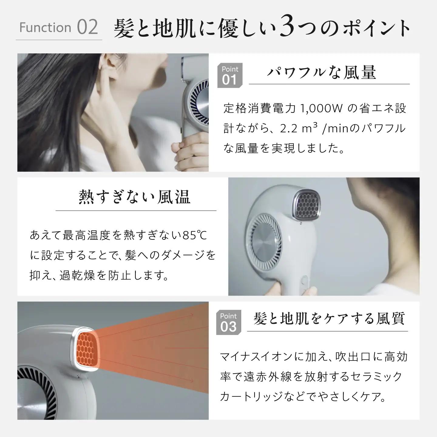 cado ヘアドライヤー BD-E2 クールグレー / 家電 国産 日本製 ドライヤー カドー [41ANAE022]