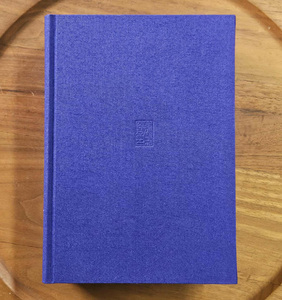 A5夏のマーブル染め 丸背ノート・〔限定〕　青　片面罫線 