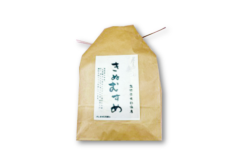 「きぬむすめ」（精米5kg）とご飯のおとも「石見銀山和牛しぐれ」【お米 5kg きぬむすめ 島根県 精米 和牛しぐれ 50g 島根県産 大田市産 米 肉 牛肉 和牛 セット】