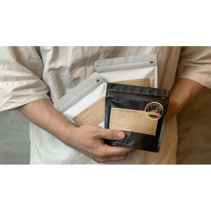 【ふるさと納税】SINGLE ORIGIN（粉の状態）100g×3種類